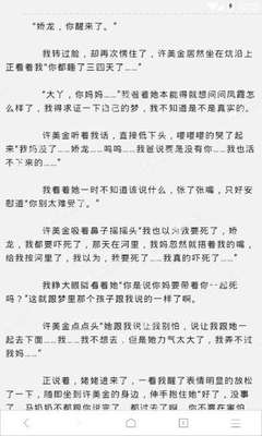 八戒平台官网